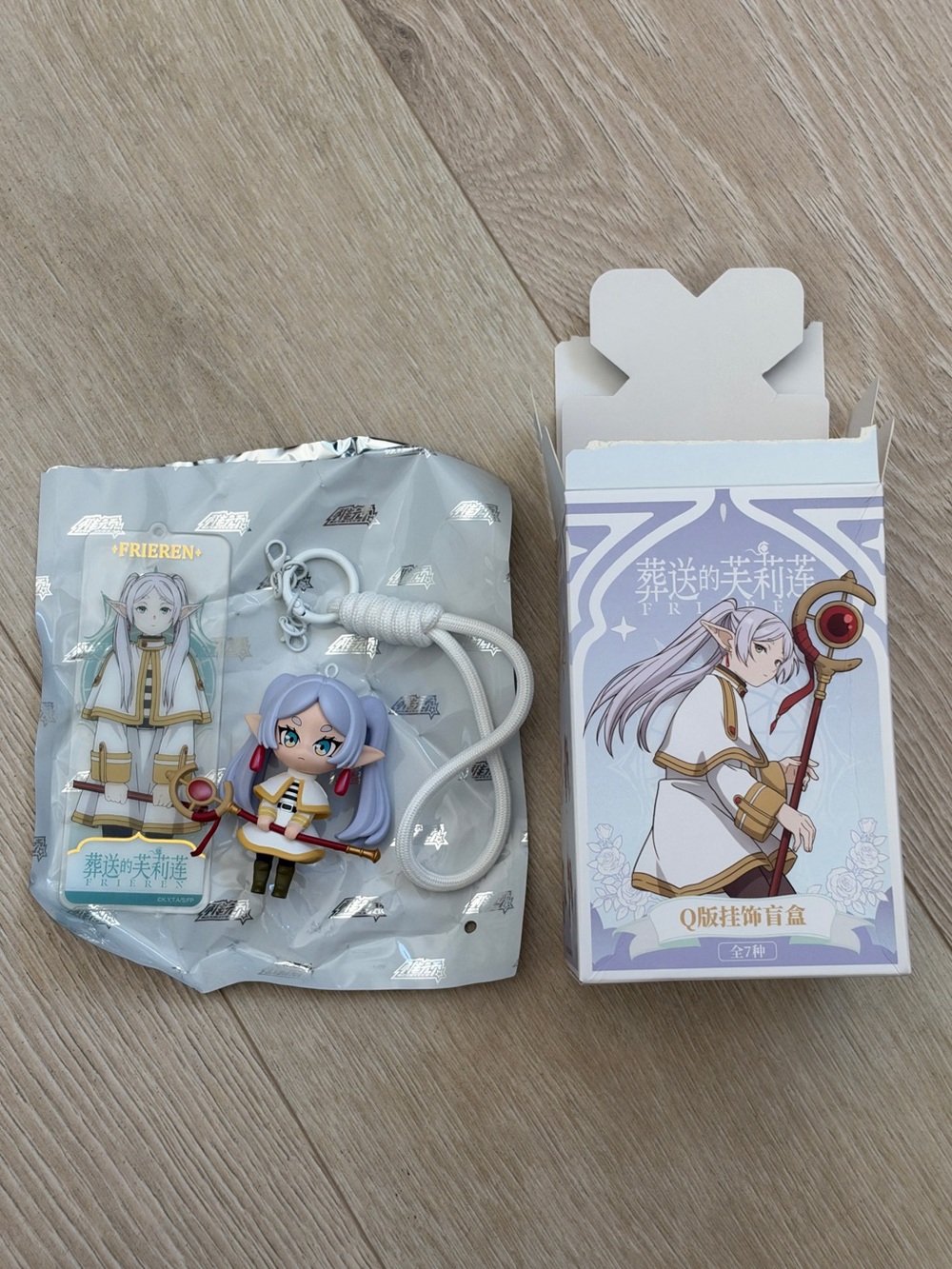 Frieren Keychain Blind Box - Open Box